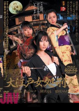 SSPD-050 Oedo Woman Boondock Saints