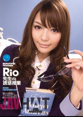 English Sub IPTD-464 Teacher Teaching Temptation Of Rio Rio