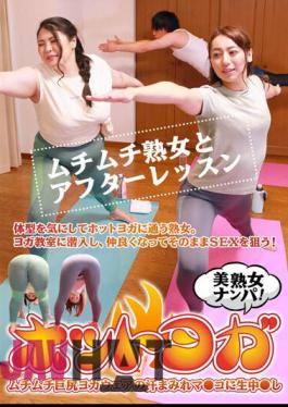 PARATHD-3406 Hot Yoga Beautiful Mature Woman Picking Up! Raw in the sweaty of plump big ass yoga wear