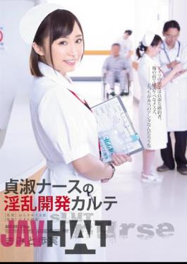 English Sub ADN-097 Nasty Development Chart Of Chaste Nurse Public Figures AyumiMinoru