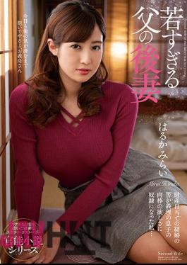 English Sub NACR-235 Too Young Father's Back Wife Haruka Mirai