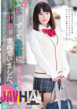 Mosaic MOC-020 I ... It Had Been Much Cum To The Teacher. Matsushima Masa