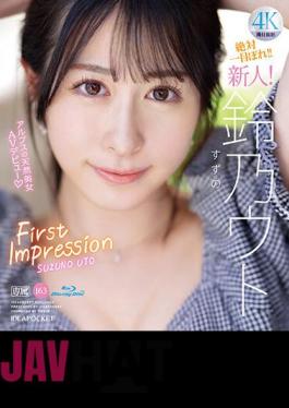 IPZZ-164 FIRST IMPRESSION 163 Natural Beauty Of The Alps Suzuno Uto (Blu-ray Disc)