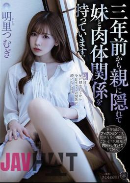 Mosaic ATID-456 I Have Been Hiding In My Parents For Three Years And Have A Physical Relationship With My Sister. Tsumugi Akari