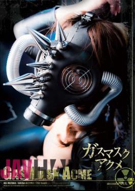 Mosaic DOKS-266 Gas Mask Acme