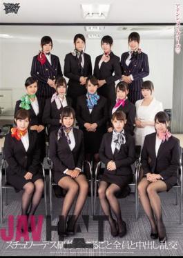 Mosaic ZUKO-089 Medium And Whole Everyone Stewardess Workshop Out Orgy