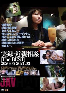 GS-2034 Memoir / Incest TheBEST 2020.05-2021.03