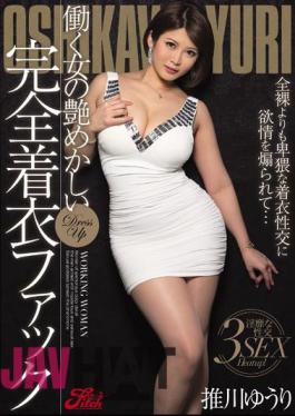 Mosaic JUFD-784 Glamorous Full Clothes Fucking Working Woman Fuukawa Hiroshi