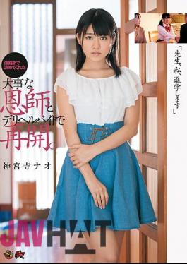 English Sub DASD-437 "Teacher, I Will Go On A Step," Resuming With An Important Teacher And Deliherbite Who Decided Up To The Course. Shinjinji Nao