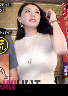 Mosaic 348NTR-024 Series Record High! Super Nice Buddy! Huge Breasts G Cup! Super Constricted! Purinpurin's Ass! I Caught A Ridiculously Good Woman! I'm Depressed To See My Boyfriend Who Is Trembling And Sobbing While Doing Yoga! What's M