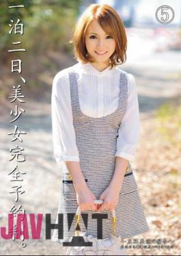 Mosaic ABS-023 One Night And Two Days, By Appointment Only Girl. 5