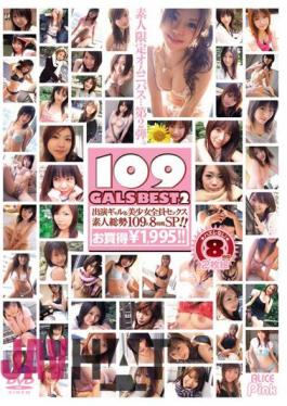 Mosaic SDV-087 109 GALS BEST 2