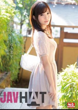 English Sub SNIS-397 I, I Will Snow Fucked.Sister Hen Angel Moe You've Loved Brother