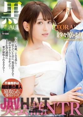 English Sub WANZ-793 Black English Conversation NTR Yuza Saehara