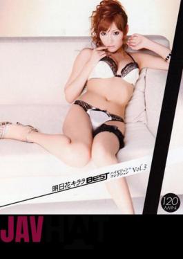 Mosaic HOBD-00010 BEST HDTV Kirara  Vol.3 Flower Collection Tomorrow (Blu-ray Disc)