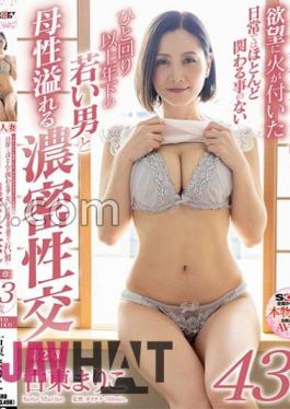 SDNM-407 Now That I Have Finished Raising My Children, I Have Come To Find My Own Happiness. Mariko Koto 43 Years Old Chapter 2 Intense Maternal Sex With A Young Man Who Is More Than A Year Younger Than Me With Whom I Have Little Contact In Everyday Life