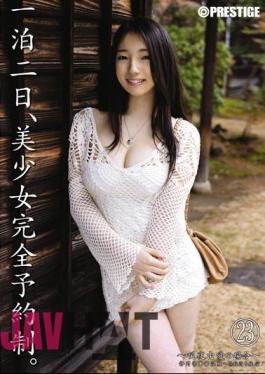 Mosaic ABS-127 One night and two days, by appointment only girl. 23