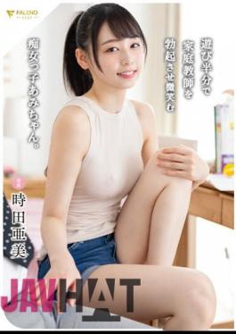 Mosaic FSDSS-574 Ami-chan, A Slut Girl Who Erects A Tutor In A Playful Way And Smiles. Ami Tokita