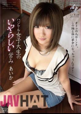 APAA-111 Love Life Of The College Student Or Obscene Burst