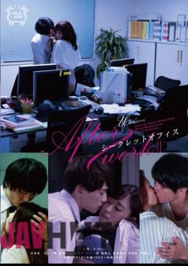 SILK-144 After Work II Secret Office