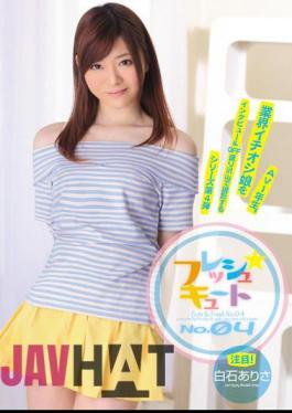 Mosaic MIAD-696 Fresh Cute Shiraishi No.04 Alisa