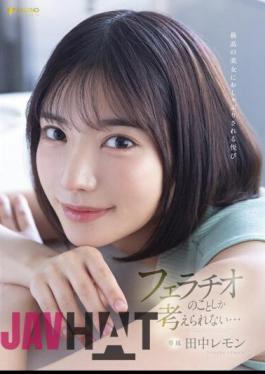 Mosaic FSDSS-610 The Pleasure Of Being Pacified By The Best Beautiful Woman I Can Only Think About Blowjobs... Lemon Tanaka