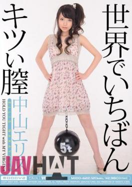 Mosaic MIDD-622 Nakayama Ellis Has Tight Vagina In The World