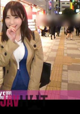 Mosaic 200GANA-2225 Seriously Flirty, First Shot. 1432 Picking Up An F-cup Beauty OL Successfully! If You Rub Your Boobs From Behind In The Flow Of The Story, You Will Start Feeling A Sweet Breath While Saying No, And Finally You Will Be Crazy About Sex While Sh