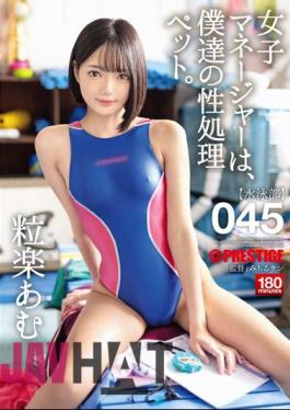 Mosaic ABW-320 The Female Manager Is Our Sex Processing Pet. 045 Amu Tsurugaku