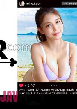 Mosaic 529STCV-219 A Perfect Beauty Who Has Intelligence, Tolerance, And Eroticism!