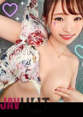 Mosaic MAAN-838 Pleasure Quesera Sera!