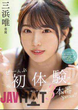 MIDV-497 First Experience! Sex Development 3 Production Special! Yui Mihama