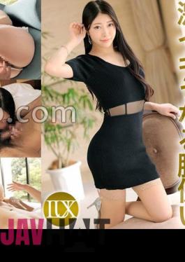 Mosaic 259LUXU-1746 Luxury TV 1731 A Glamorous Beauty With A Model-like Style Appears!