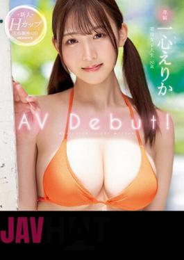 MIDV-513 Newcomer, Current College Student, Exclusive H Cup Erika Isshin AV Debut! (Blu-ray Disc)
