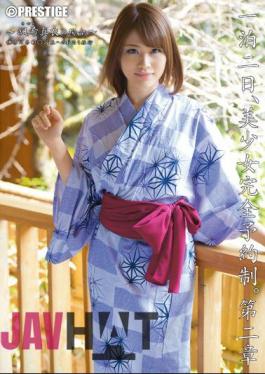 Mosaic ABP-151 One Night The 2nd, Beautiful Girl By Appointment. Chapter Saxi Mai