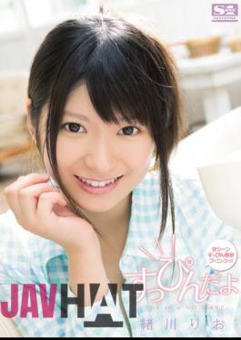 Mosaic SNIS-023 Ogawa Rio I Have No Makeup On