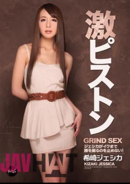 Mosaic IPZ-201 I Do Not Stop Deep-piston Jessica Is Shake The Waist To Go! Nozomi Saki Jessica