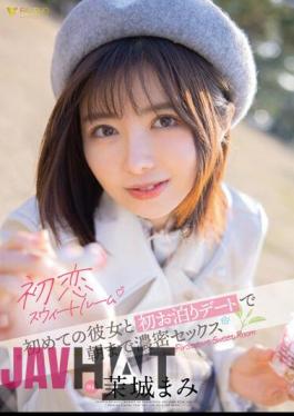 Mosaic FSDSS-639 First Love Suite Room Dense Sex With My First Girlfriend Until Morning Until Morning Mami Mashiro