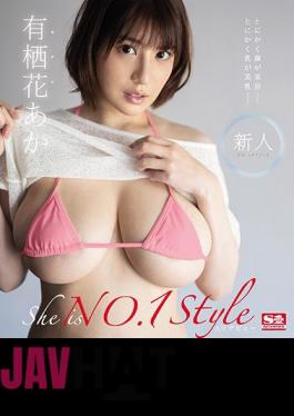 Mosaic SSNI-887 Rookie NO.1 STYLE Arisu Hana Aka AV Debut (Blu-ray Disc)