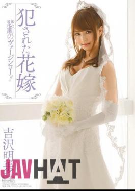 Mosaic SOE-667 Akiho Yoshizawa Virgin Bride Was Committed Load Of Tragedy