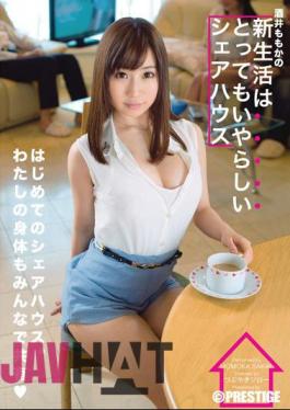 Mosaic ABP-137 New Life Of Sakai Momoka Very Odious Share House