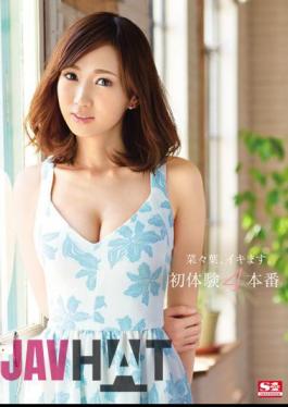 Mosaic SNIS-458 Nanaha, And Masu Breath.First Experience 4 Production