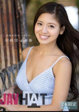 Mosaic SNIS-358 Nishihara Village Ina, And Masu Alive.First Cum 4 Production