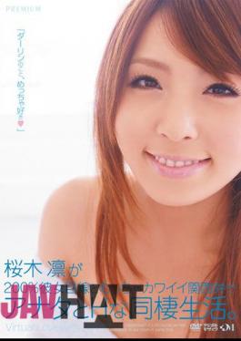 Mosaic PGD-528 Cohabitation And Living With You In The Kansai Dialect Cute Mutcha H And 200% Rin Sakuragi Her Eye.
