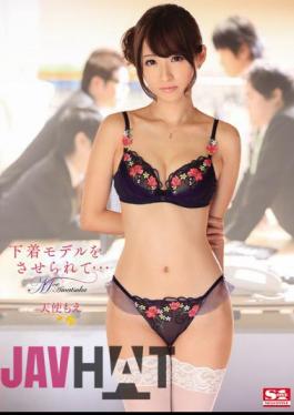 English Sub SNIS-419 Been Allowed To Underwear Model ... Angel Moe