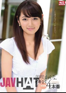 Mosaic SNIS-315 Canna Misaki, And Masu Alive.First Experience 4 Production