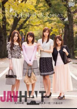 English Sub ZUKO-047 The Forced Turbulent Interlinked In Front Of Her Husband Who