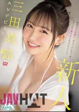 Mosaic SSIS-999 Newcomer NO.1STYLE Maru Mita AV Debut