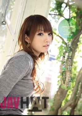 Mosaic IPTD-559 Amami Wings And Wing Activities Uniqueness Of My Sweet