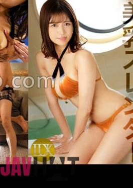 259LUXU-1749 Luxury TV 1735 A Beautiful Secretary With A Bright Smile That Lights Up Everyone Around Her Is Told, If You Want To Continue Our Mistress Relationship, I Want You To Appear In An AV And Decides To Appear!